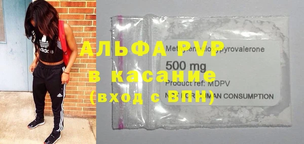 гидра Алексин