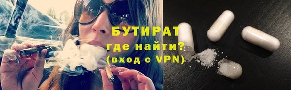 марихуана Алзамай