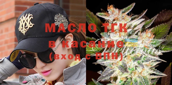 марихуана Алзамай