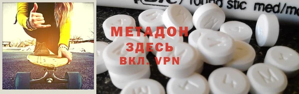 марихуана Алзамай
