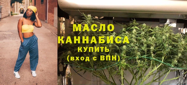 спиды Алексеевка
