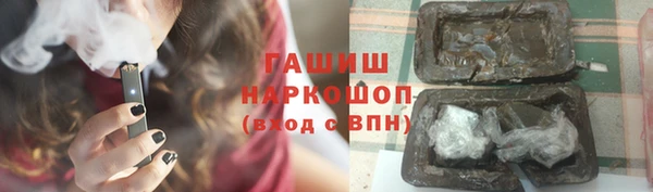 спиды Алексеевка