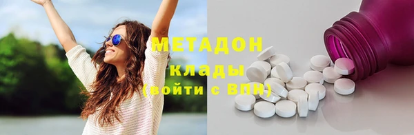 спиды Алексеевка