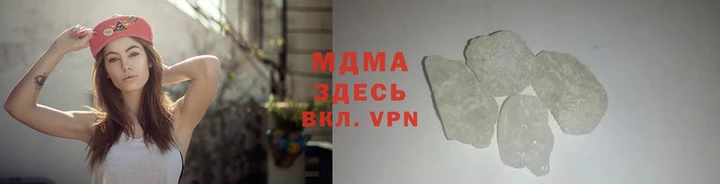 марихуана Алзамай