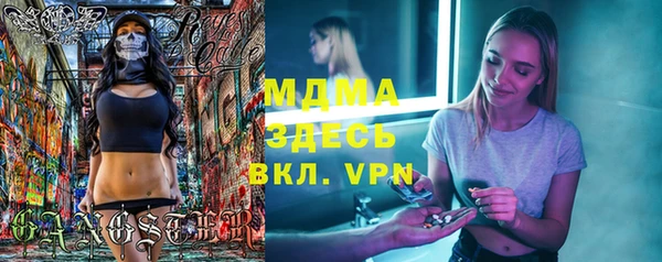 спиды Алексеевка