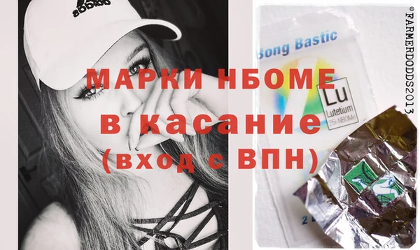 спиды Алексеевка