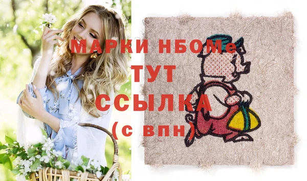 спиды Алексеевка