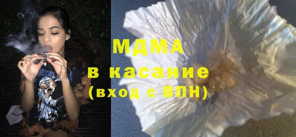 круглые Абдулино