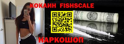 apvp Нальчик