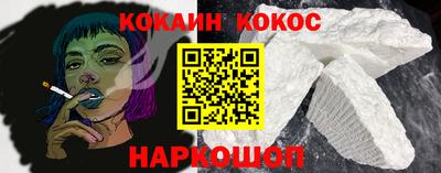 гидропоника Нарткала