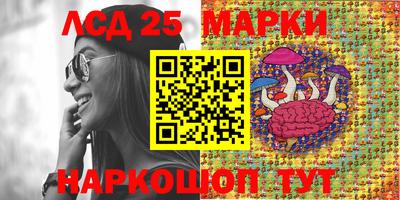 гидропоника Нарткала