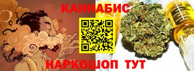 apvp Нальчик