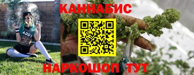 гидропоника Нарткала