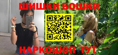 apvp Нальчик