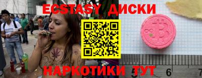 apvp Нальчик