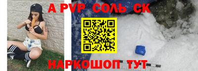 гидропоника Нарткала