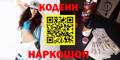 гидропоника Нарткала