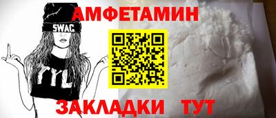 кокаин колумбия Новодвинск