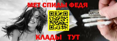 гидропоника Нарткала