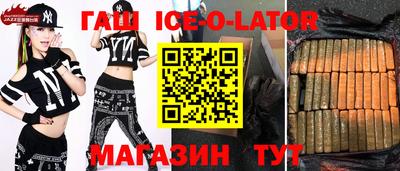 кокаин колумбия Новодвинск