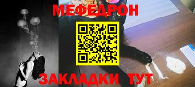 apvp Нальчик