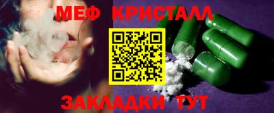 гидропоника Нарткала
