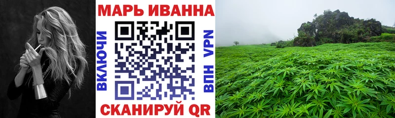 Канабис индика  дарнет шоп  Шадринск 